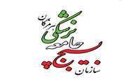 بیانیه دعوت به مشارکت درانتخابات نظام پزشکی از سوی سازمان بسیج جامعه پزشکی سپاه امام سجاد علیه السلام استان هرمزگان